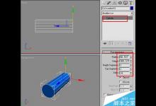 3DMAX建模实例牙膏的建模过程