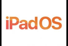 iPadOS正式版上手体验:iPad Pro重获新生