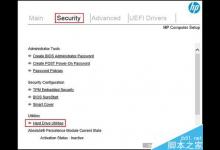 惠普台式机在UEFI BIOS中清除硬盘数据的方法