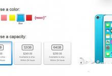 ipod touch5 多少钱？苹果ipod touch5能打电话吗？