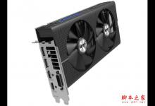 对抗GTX 1060 蓝宝石非公版Nitro+  RX 480 4GB/8GB版参数规格