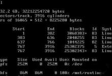 Linux系统中fstab文件丢失的恢复方法