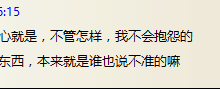 网站建设过程中 子域名和二级域名如何做选择?