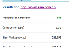 让网站打开更快第三弹--开启压缩篇