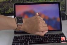 macOS Sierra自动解锁怎么用？Apple Watch自动解锁Mac电脑设置教程