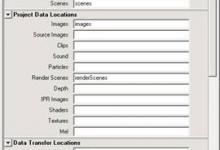 maya 7.0 渲染动画教程