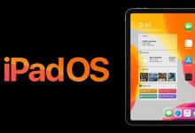 iPadOS13.1.2固件下载地址 iPadOS13.1.2下载