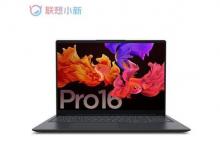 ThinkBook16p对比联想小新 Pro16 2021款哪个值得更好