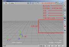 【理论篇】Maya动作调整Motion Builder功能及用途介绍