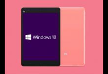 小米平板2将在第三季度发布  同时支持Android和Windows 10系统