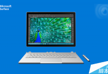 Surface Book怎么拆解成平板？Surface Book屏幕拆卸过程详解