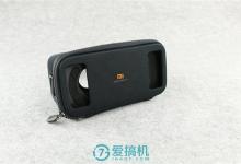 小米VR眼镜玩具版怎么样?小米VR眼镜上手体验