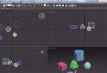 3dmax模型怎么调节交叉选和框选?