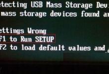 电脑开机要按f1怎么解决 开机按F1的各种解决方法整理
