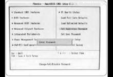 通过BIOS设置笔记本电脑的开机密码