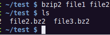 在Linux系统中使用Bzip2/Bunzip2处理压缩文件的教程