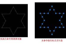 CAD2014图纸怎么选择图形?