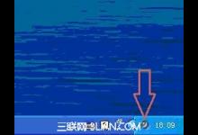 一体机麦克风无法使用针对XP/Win7/Win8的处理思路