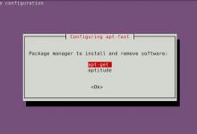 在Ubuntu系统上使用apt-fast来加快apt-get下载的教程