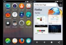 火狐Firefox OS 1.2 正式发布，增25项新特性
