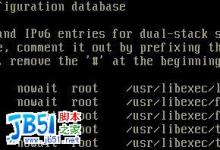 FreeBSD 远程存取