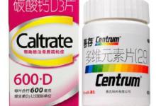 十大好吸收的液体钙排名，钙尔奇Caltrate、康恩贝CONBA都不错