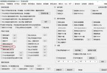 如何允许微信聊天，但禁止微信发送电脑文件、防止电脑数据泄露