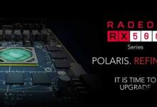 AMD RX 500家族显卡集体发布:四款型号惊喜升级