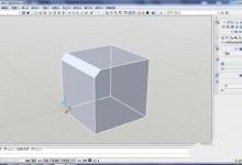CAD三维正方体怎么进行倒角操作?