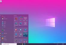 Win10 21H2 Build 21354 ISO 太阳谷官方镜像预览版下载