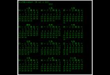 linux命令大全之cal命令详解(显示日历)