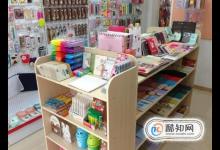 文具店怎么吸引学生