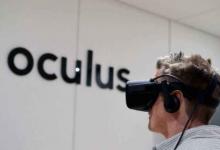 十家受欢迎的虚拟现实公司排名，Oculus、SONY索尼都很棒