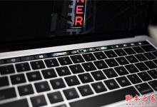 MacBook Pro怎么样 2016款苹果全新13/15英寸MacBook Pro现场实拍图