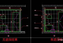 cad前置后置怎么用? cad将图形前置和后置的教程