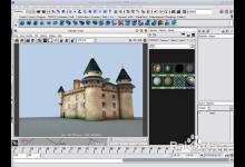 maya场景建模教程：教你如何制作maya场景建模