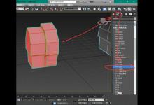 3dsmax图纸模型怎么展贴图uv?