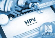 低危型hpv6可否自愈