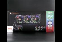 TT蛟龙Sync RGB 360一体式CPU水冷散热器详细评测