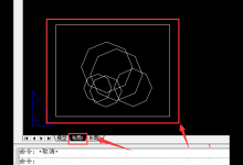 cad中怎么锁定视口? cad布局中锁定视口的教程