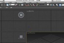 3dmax如何重置坐标轴? 3DMAX重置轴的教程