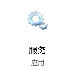 Win10文件夹属性中没有共享选项的解决方法