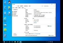 win10专业版激活码序列号2021最新(亲测可用)