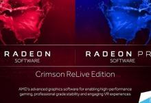 AMD Radeon Crimson ReLive值得升级吗？AMD显卡年度驱动Crimson ReLive评测