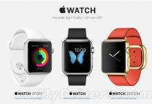 苹果表Apple Watch 4月10日凌晨00:01开始接受预定 各地具体时间汇总