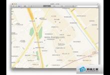 MAC使用地图查看交通状况避免交通拥堵