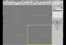 3dmax怎么创建一个简单的弧形长廊?