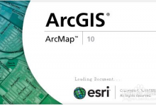 ArcGIS怎么修改属性表字段名称