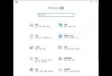 win10系统正版和盗版区别大吗 正版和盗版对比介绍