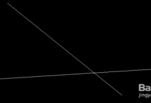 autocad将两条任意角度的直线变为互相垂直状态的便捷方法